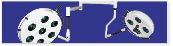 Ceiling Shadowless Twin O.T. Light Seven & Four Reflector